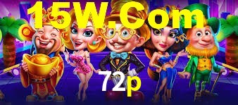 72p App Interface